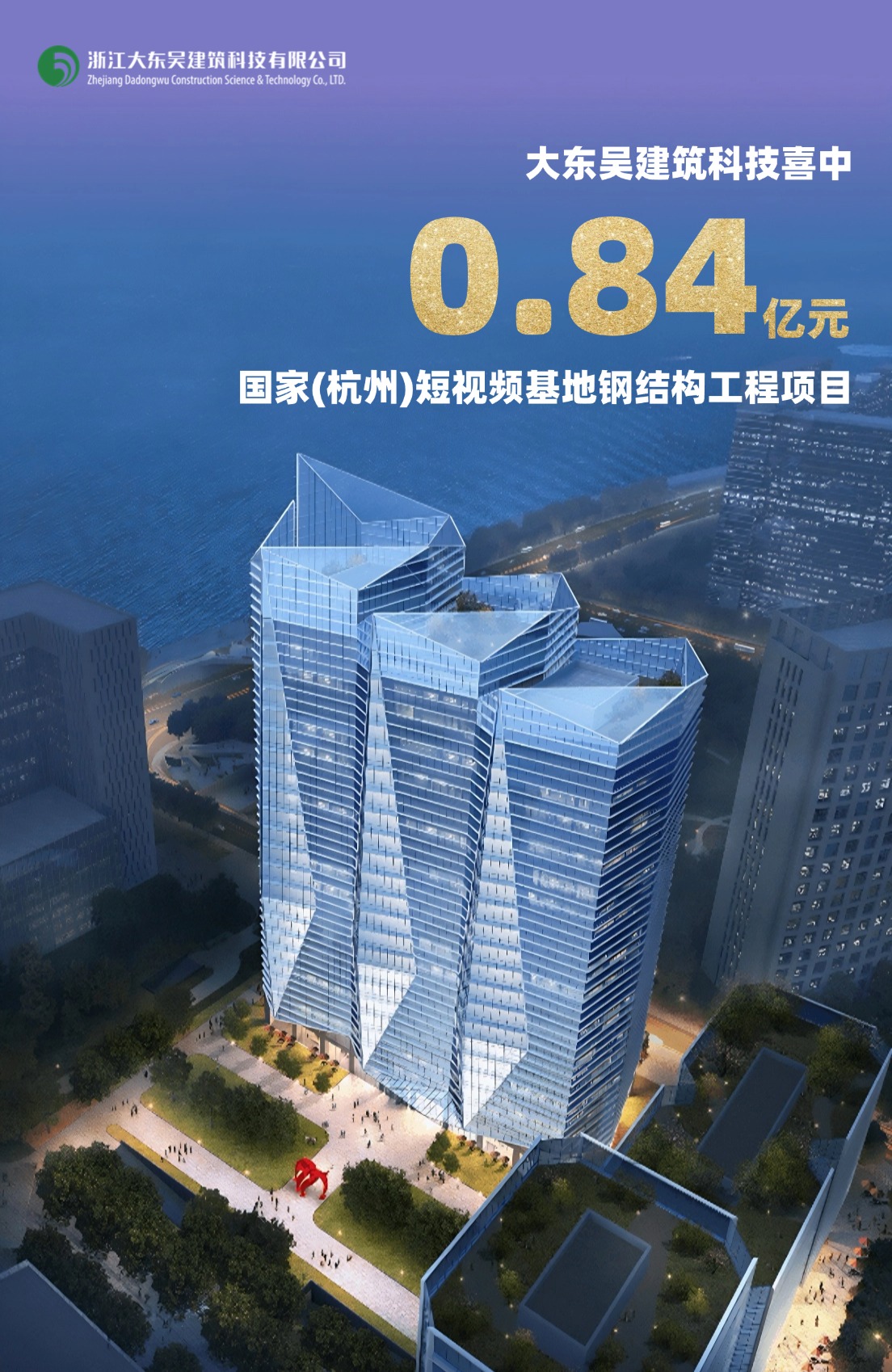 圖片4(1).jpg 圖片4(1).jpg